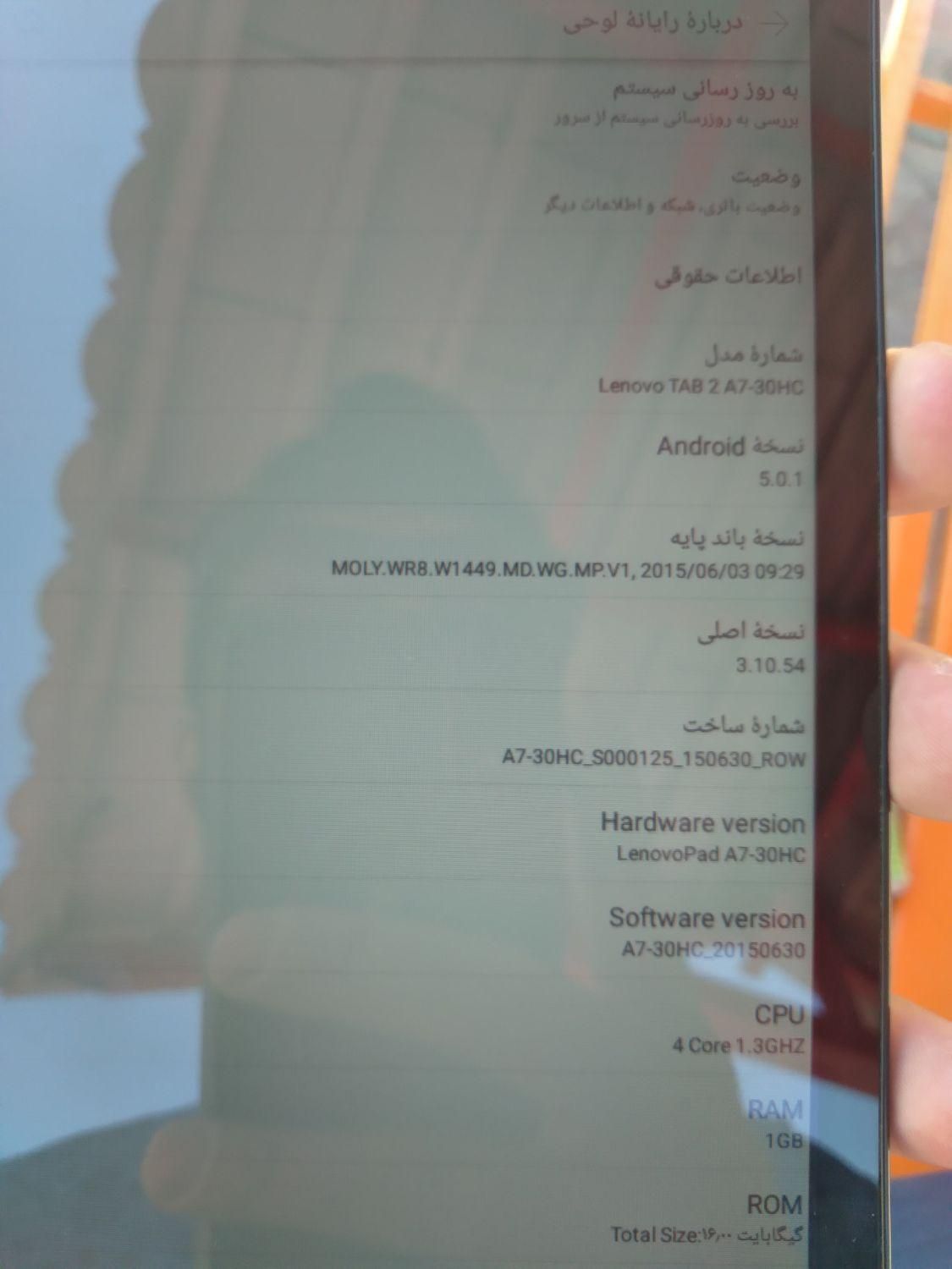 لنوو Phab2 با حافظهٔ ۳۲ گیگابایت|موبایل|مشهد, آزادشهر|دیوار