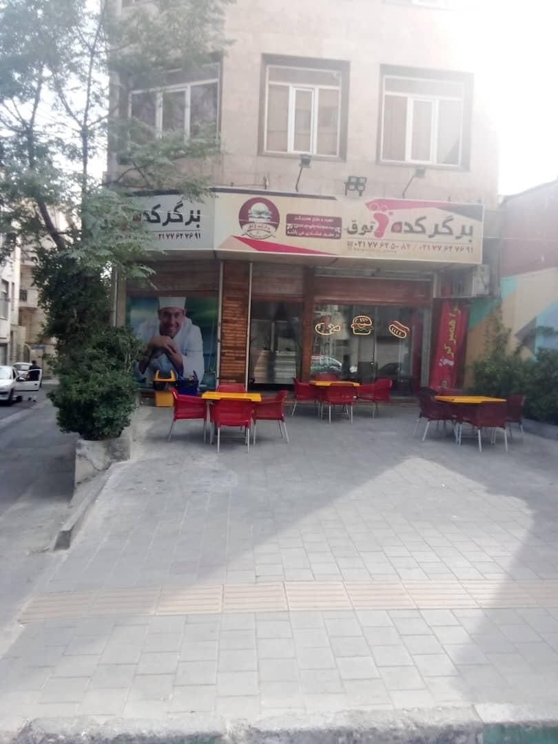 اجاره مغازه 32 میدان امام حسین .مناسب تمام شغلها|اجارهٔ مغازه و غرفه|تهران, خواجه نصیر طوسی|دیوار