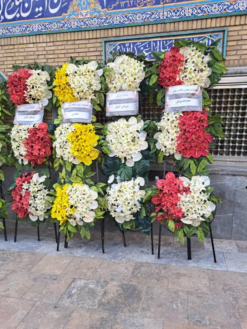 ارسال تاج گل کل تهران و اصفهان با هر بودجه|خدمات پذیرایی، مراسم|تهران, استاد معین|دیوار