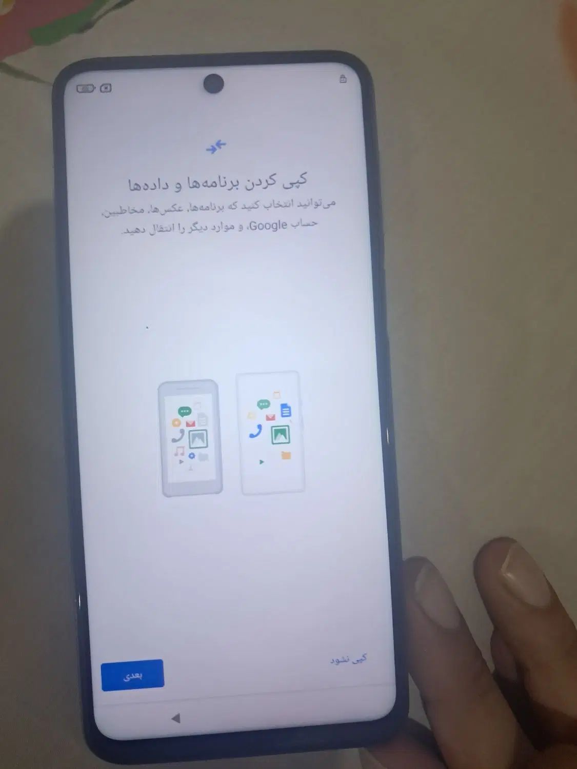 گوشی شیائومی ردمی نوت ۹ اس redmi note 9s|موبایل|کرج, باغستان|دیوار
