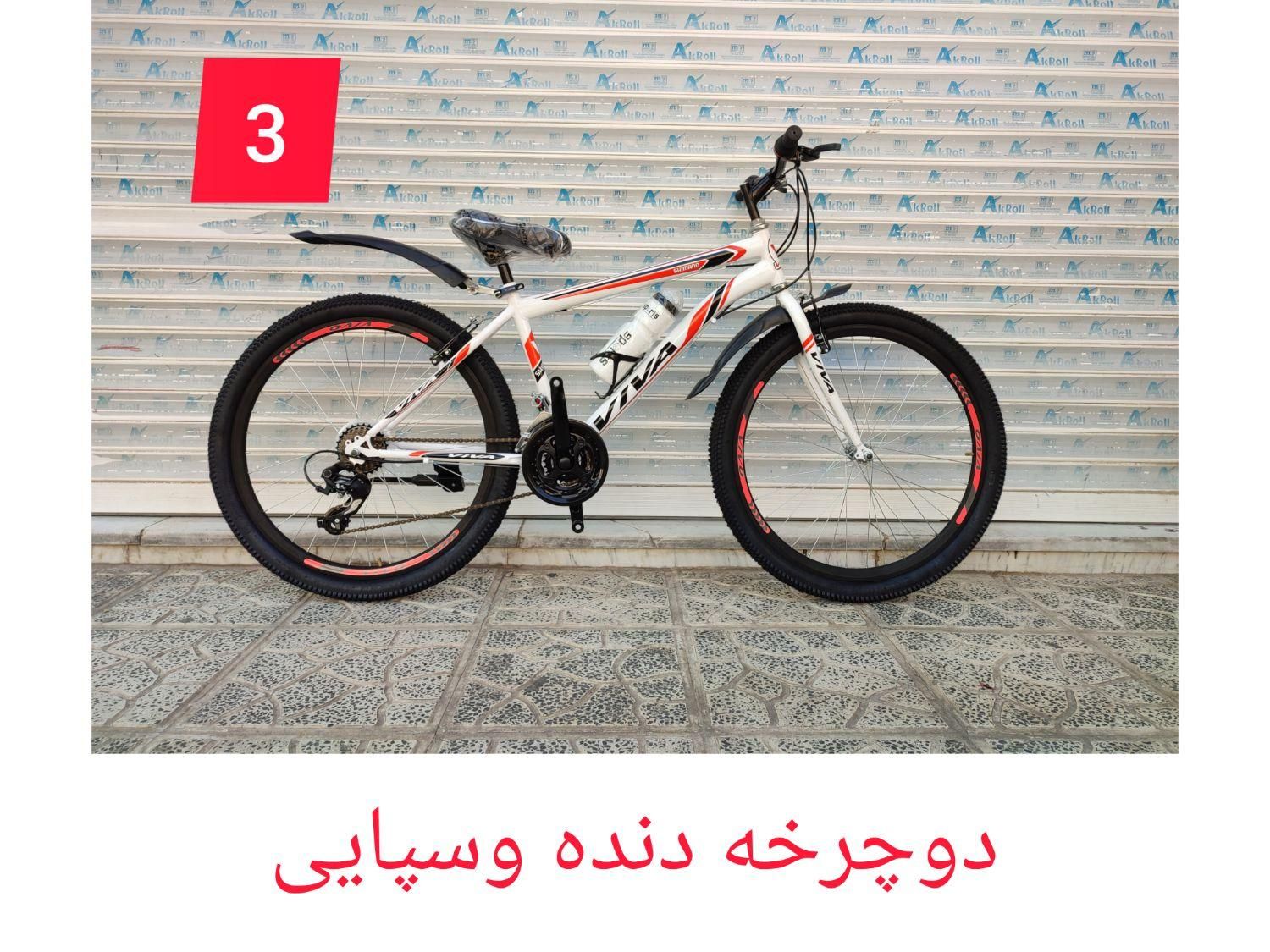 کارخانه و شرکت دوچرخه ویوا 20/24/26 نو new|دوچرخه، اسکیت، اسکوتر|همدان, |دیوار