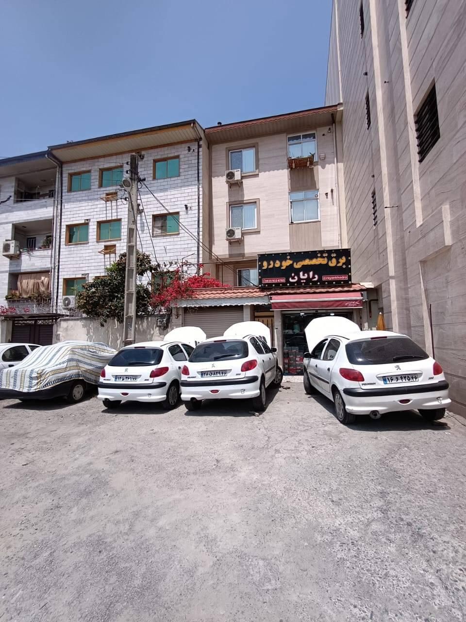 خدمات برق خودرو|خدمات موتور و ماشین|رشت, گلزاران|دیوار