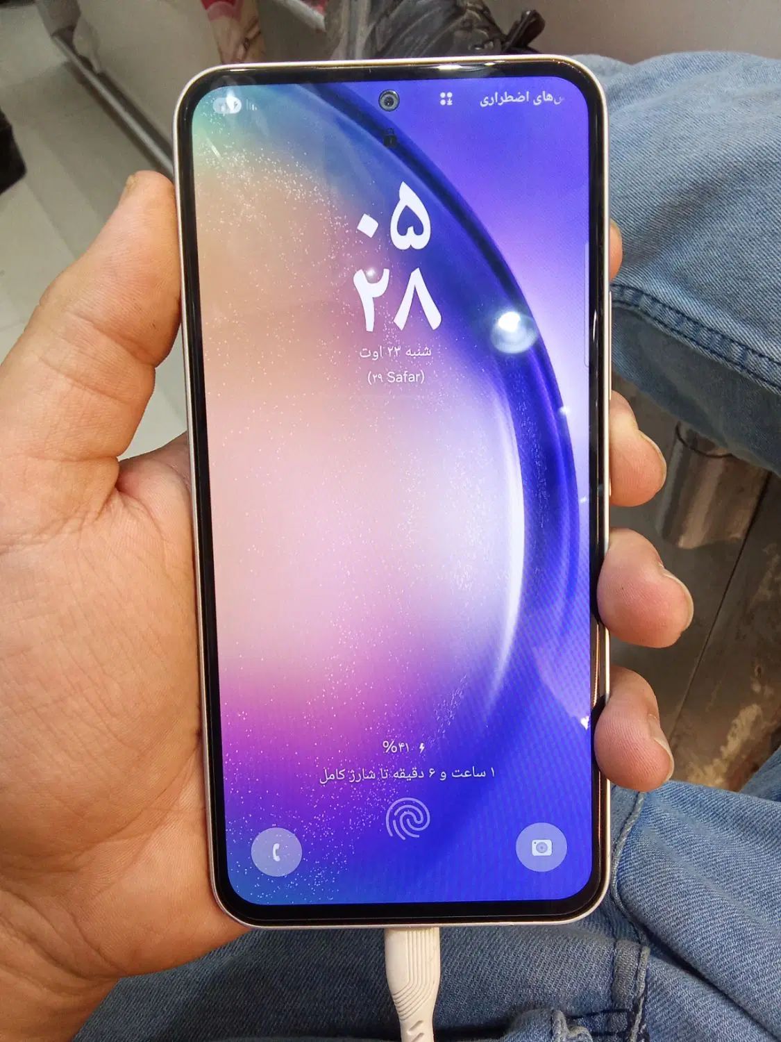 سامسونگ سامسونگ Galaxy A54 با حافظهٔ ۲۵۶ گیگابایت|موبایل|مشهد, کوی سیدی|دیوار