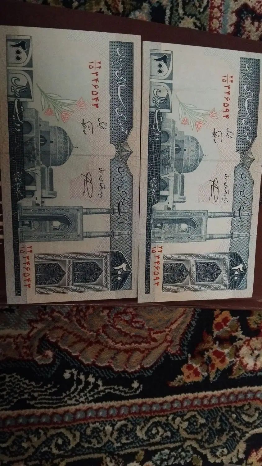 پول قدیمی|کلکسیون سکه، تمبر، اسکناس|تهران, سلسبیل شمالی|دیوار