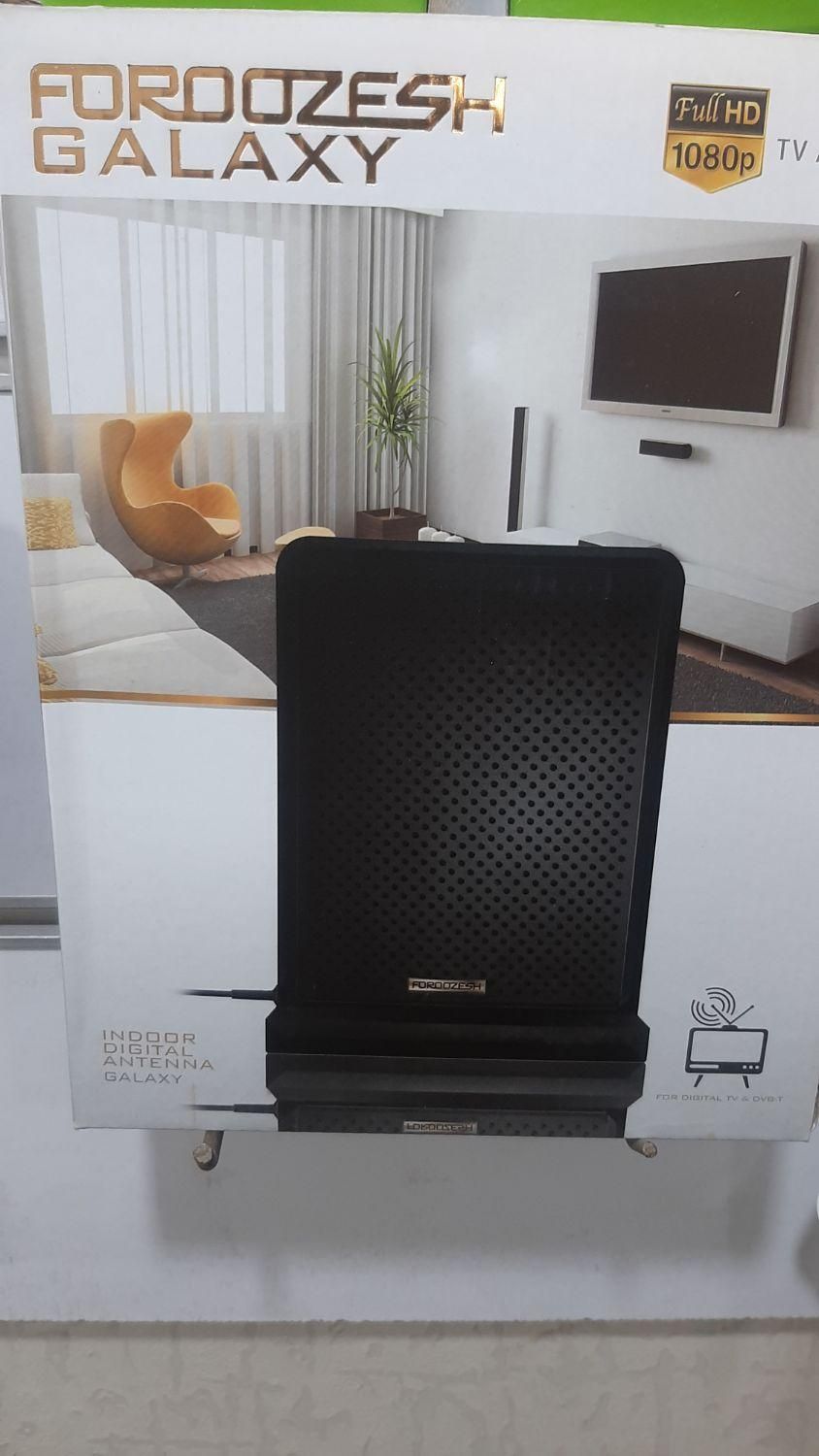 فروش آنتن رومیزی گلکسی|صوتی و تصویری|یزد, |دیوار