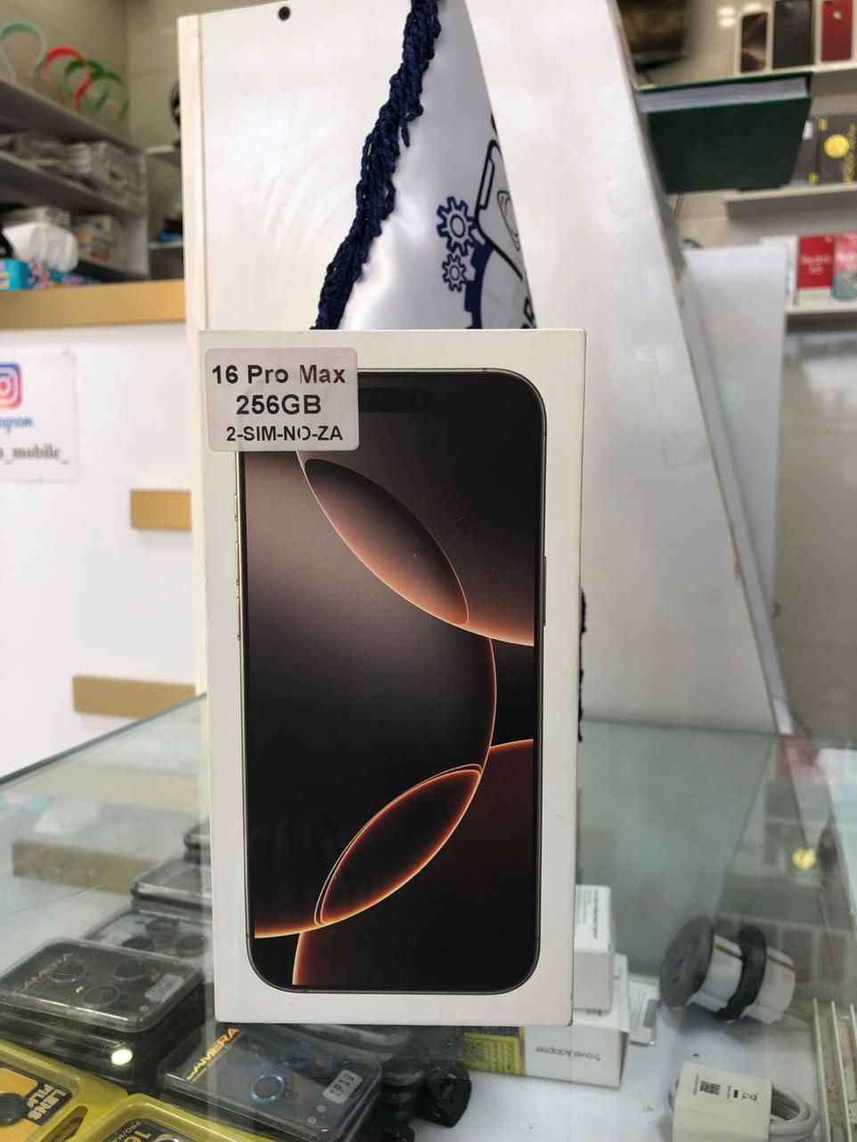 اپل iPhone 16 Pro Max با حافظهٔ ۲۵۶ گیگابایت|موبایل|کرمانشاه, |دیوار