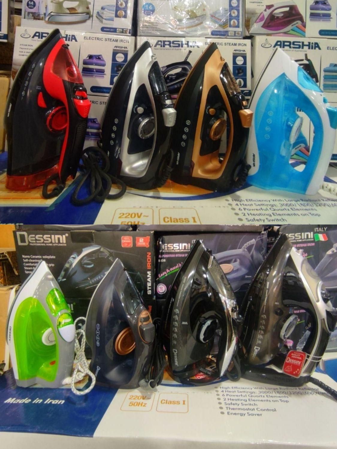 اتو بخار دسینی عرشیا بوش فیلیپس پاناسونیک|اتو و لوازم اتو|زاهدان, |دیوار