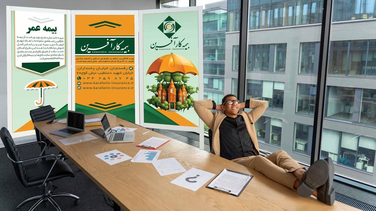 تولید پارتیشن تبلیغاتی|دفتر کار|رفسنجان, |دیوار