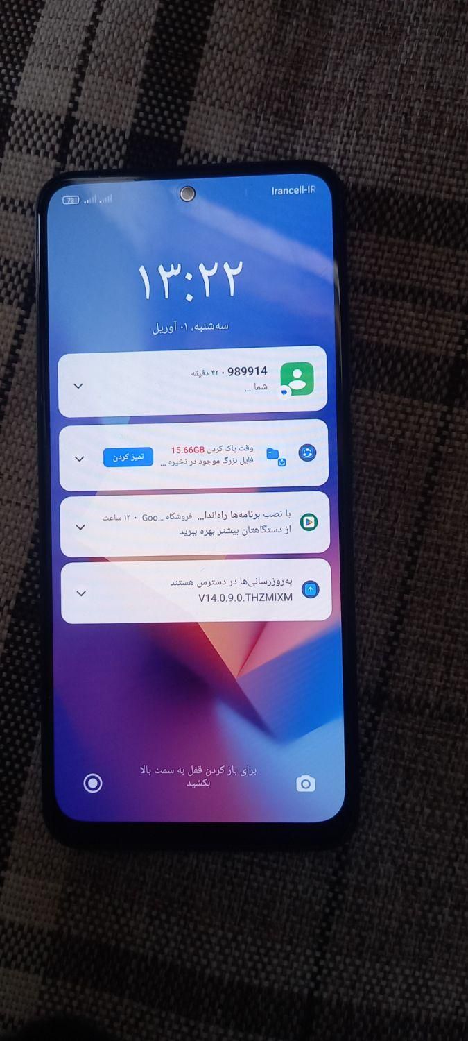شیائومی Redmi Note 12S با حافظهٔ ۲۵۶ گیگابایت|موبایل|کرمانشاه, |دیوار
