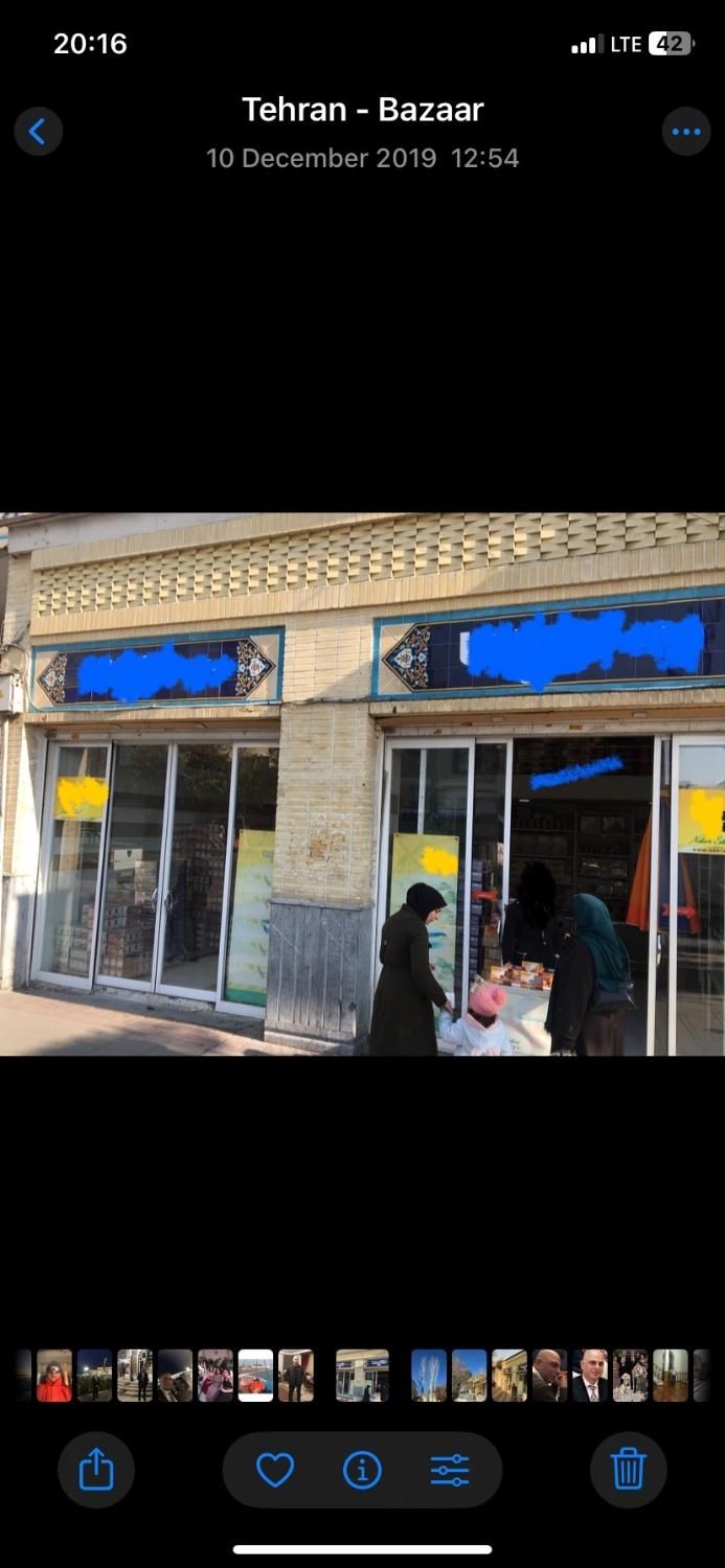 فروش ملاک تجاری با موقعیت و قیمت فوقالعاده|فروش مغازه و غرفه|تهران, بازار|دیوار