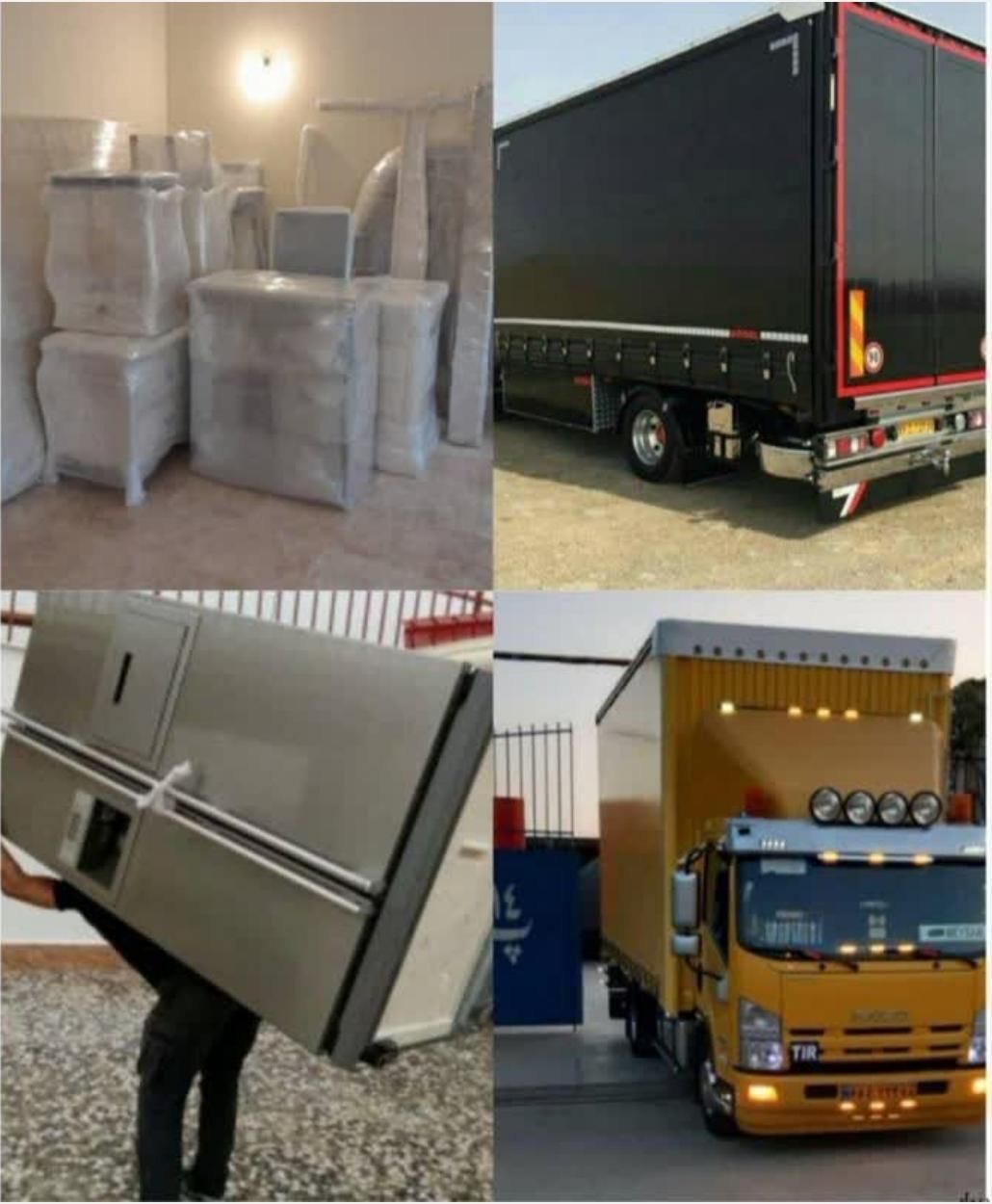 اثاثیه منزل تخصصی با کارگرحرفه ای و بیمه رایگان|خدمات حمل و نقل|نیشابور, فردوسی جنوبی|دیوار