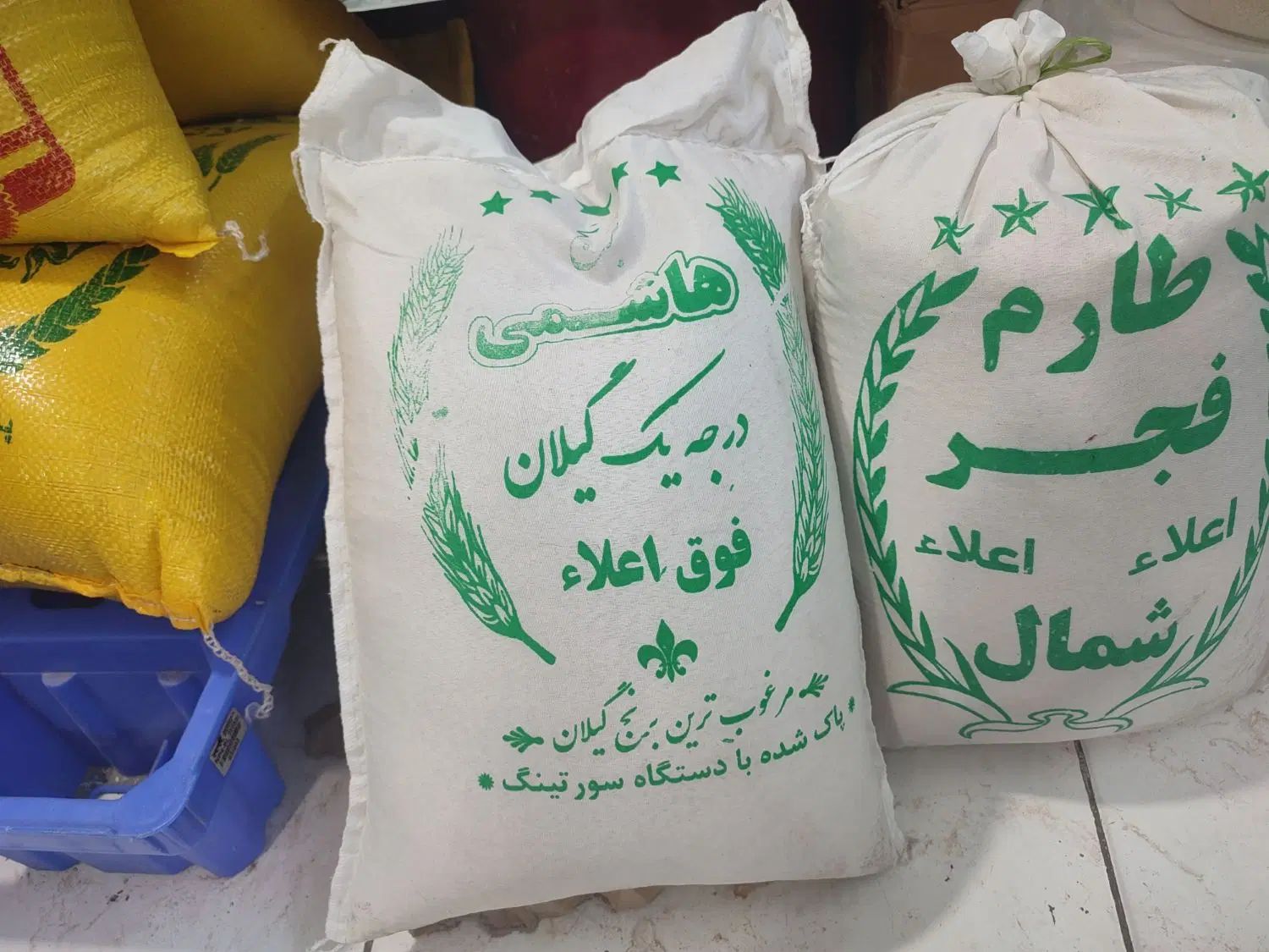برنج هاشمی و فجر|خوردنی و آشامیدنی|تهران, بهارستان|دیوار