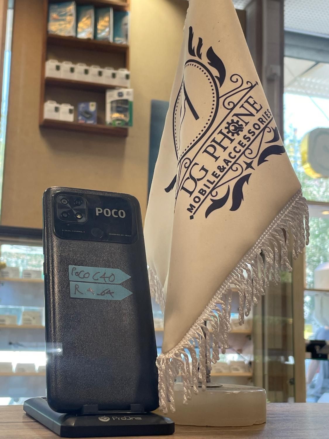 Poco C 40 64|موبایل|تبریز, |دیوار
