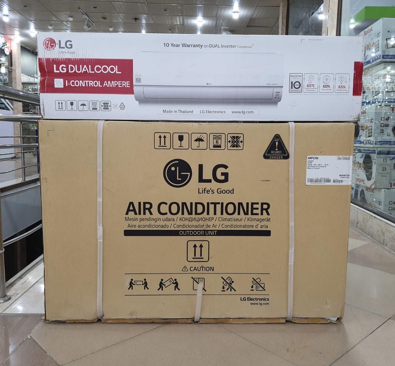 کولر گازی الجی به شرط اصلی|کولر گازی و فنکوئل|تبریز, |دیوار