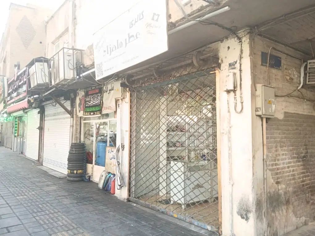 فروش ۳ باب مغازه بر خیابان سپاه با ملکیت|فروش مغازه و غرفه|تهران, خواجه نصیر طوسی|دیوار