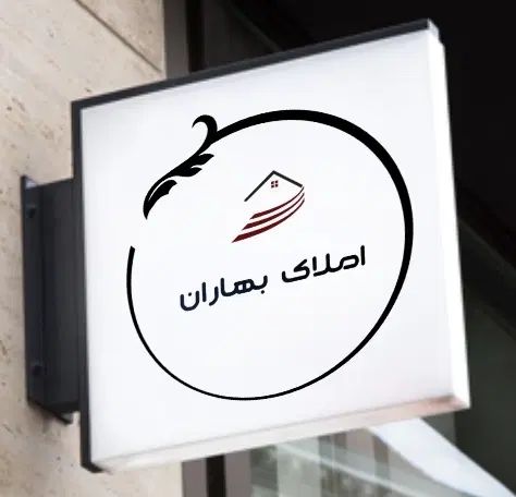 شهرک صنعتی چهاردانگه اجاره سوله۱۸۰بحر خیابان صنایع|اجارهٔ دفتر صنعتی، کشاورزی، تجاری|چهاردانگه (تهران), |دیوار