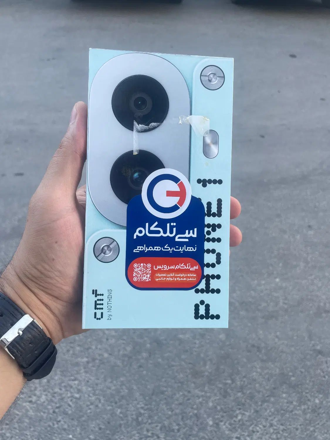 گوشی Nothing cmf1|موبایل|تبریز, |دیوار