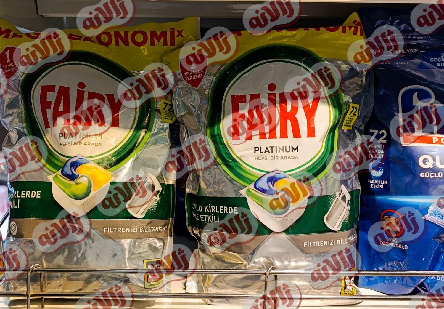 قرص ماشین ظرفشویی فیری Fairy|مواد شوینده و دستمال کاغذی|مشهد, فلسطین|دیوار