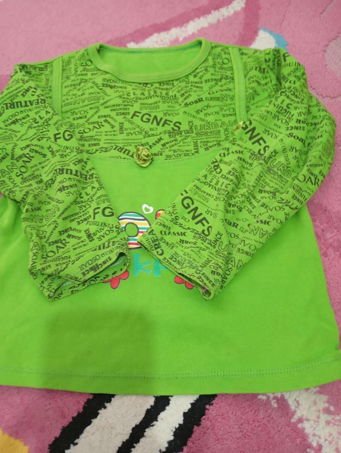 لباس بچگانه مناسب ۵ تا ۹ سال|کفش و لباس بچه|رشت, توشیبا|دیوار