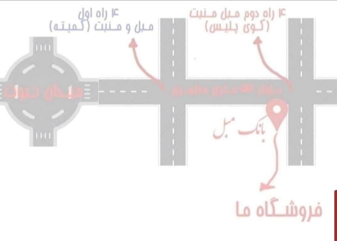 تاب ریلکسی باغی ویلایی حیاطی راحتی آویزی شاه نشین|مبلمان خانگی و میز عسلی|اراک, |دیوار