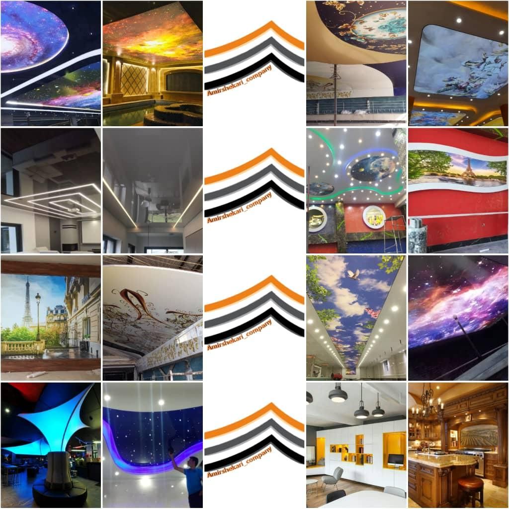 تولید فروش اجرا سقف های کشسان کابینت آسمان مجازی|مصالح و تجهیزات ساختمان|پرند, |دیوار