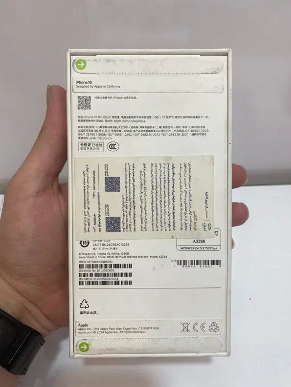 Iphone 16 128 گیگ با گارانتی شرکتی رنگ سفید|موبایل|رشت, معلم|دیوار