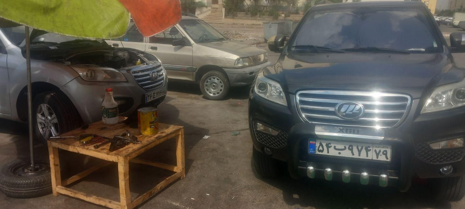 مکانیک سیار خودروهای انژکتور وکلاسیک|خدمات موتور و ماشین|پرند, فاز ۶|دیوار