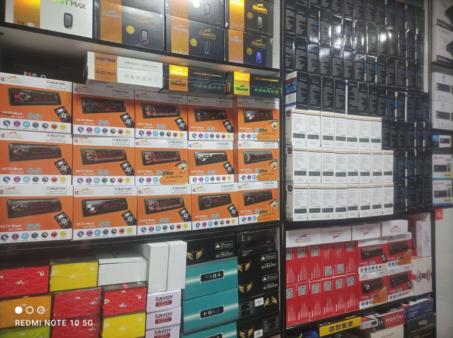 دزدگیرماشین خودرو PLC هوتای چیتا استیل میت مکسیدر|قطعات یدکی و لوازم جانبی|تهران, خزانه|دیوار