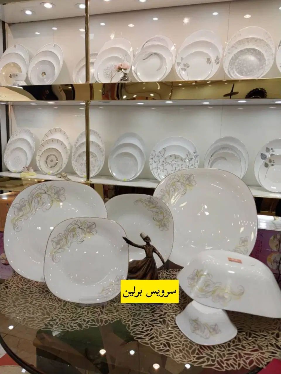 سرویس آرکوپال برلین طوسی ۶نفره لب طلایی|ظروف سرو و پذیرایی|تهران, نیروی هوایی (پیروزی)|دیوار