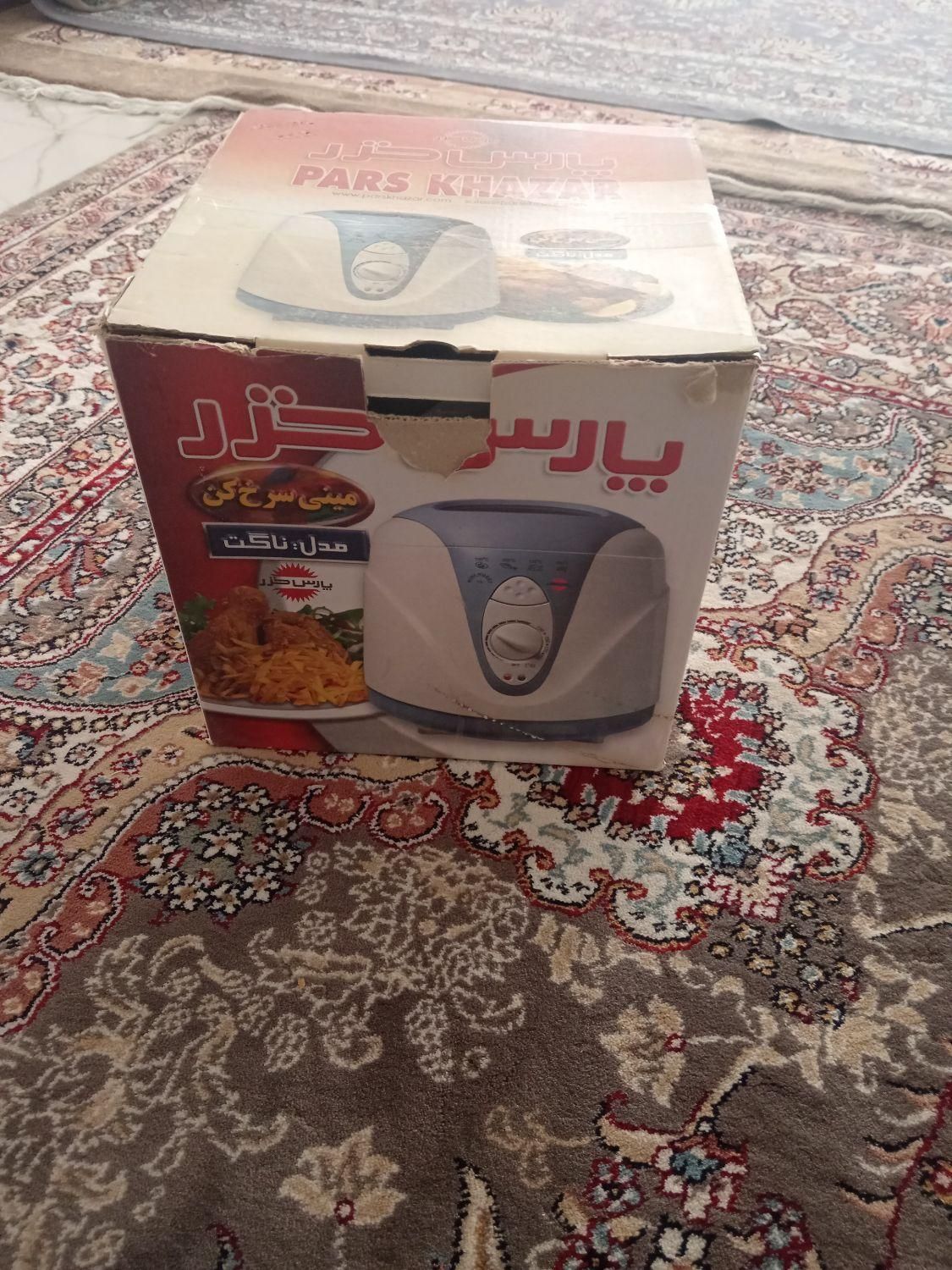 سرخکن نو|اجاق گاز و لوازم برقی پخت‌وپز|بومهن, |دیوار