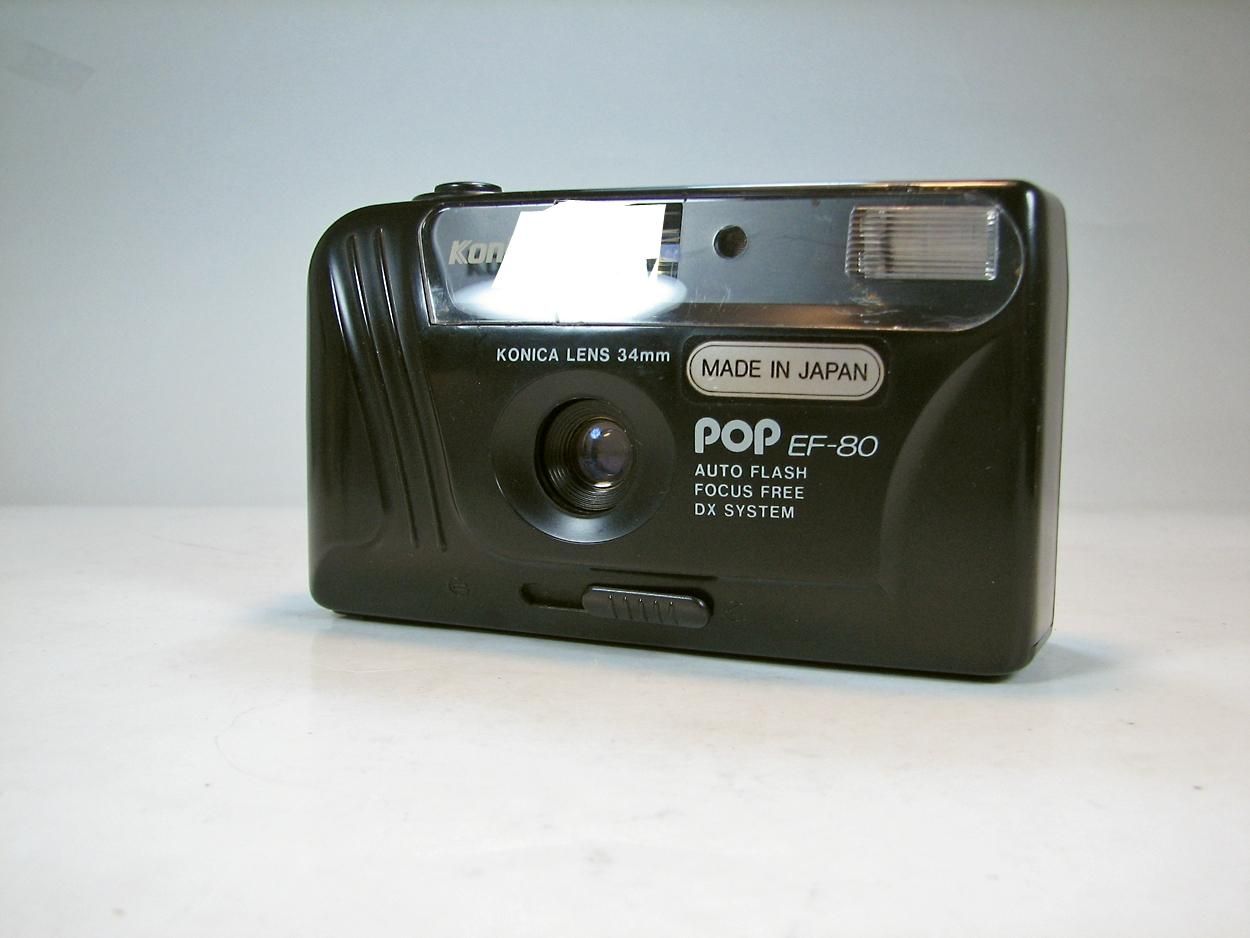 دوربین کلکسیونی konica|دوربین عکاسی و فیلم‌برداری|اندیشه, اندیشه فاز ۱|دیوار