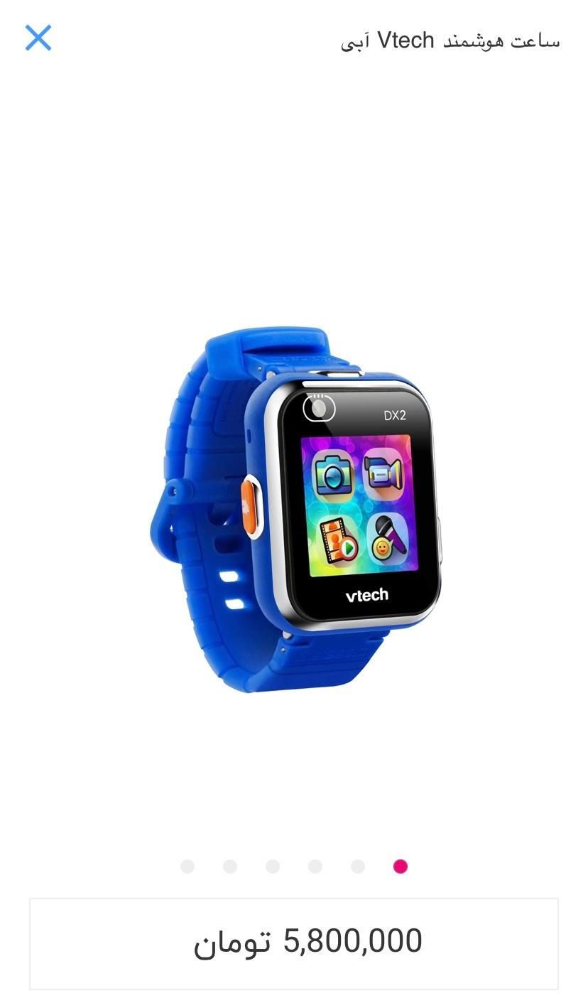 ساعت هوشمند برند vtech|اسباب‌بازی بچه|تهران, قیطریه|دیوار