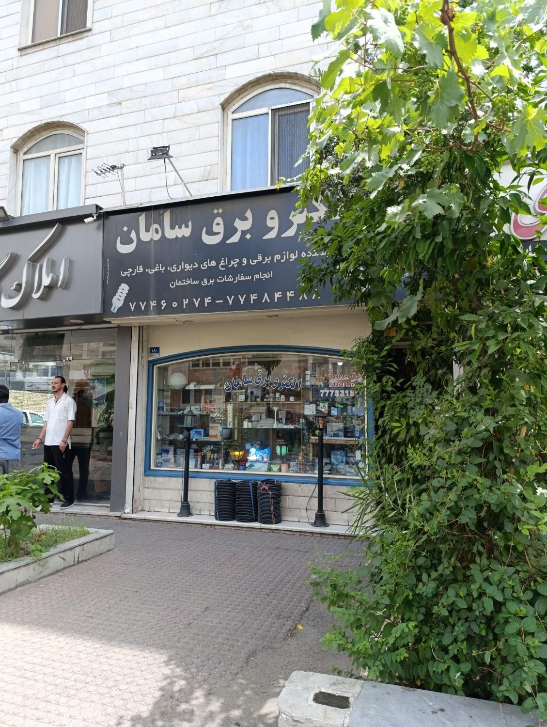 بر اصلی دماوند با سند و تجاری زیر قیمت|فروش مغازه و غرفه|تهران, آشتیانی|دیوار