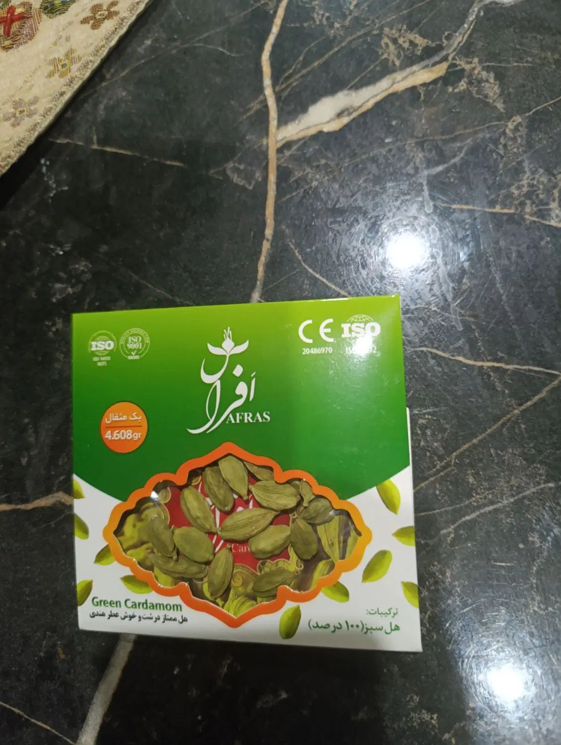 زعفران یک مثقالی قائنات|خوردنی و آشامیدنی|تهران, نازی‌آباد|دیوار
