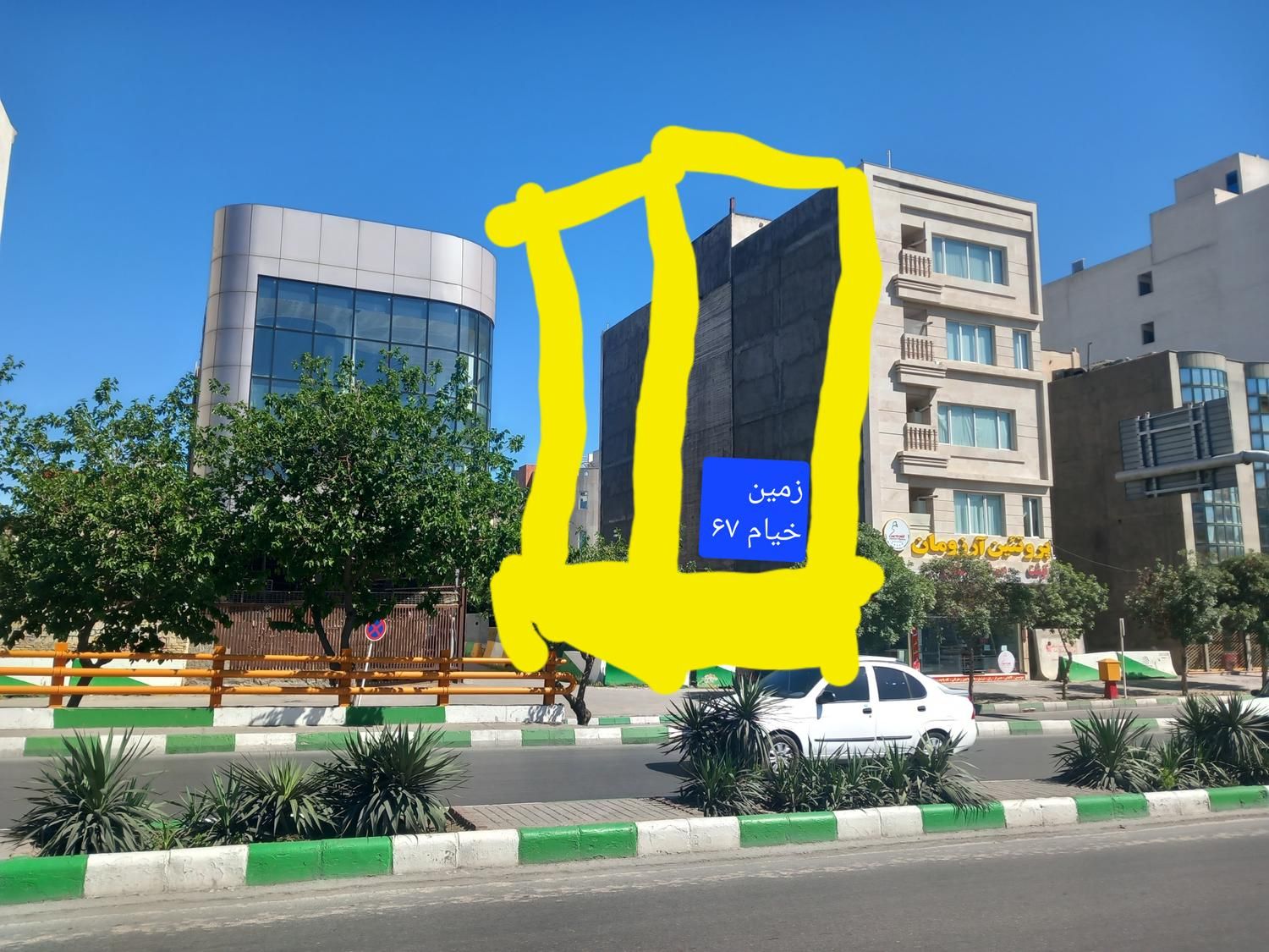 زمین حاشیه بلوار خیام با قابلیت تجاری کلینیک ۳ ممر|فروش زمین و ملک کلنگی|مشهد, زمرد|دیوار