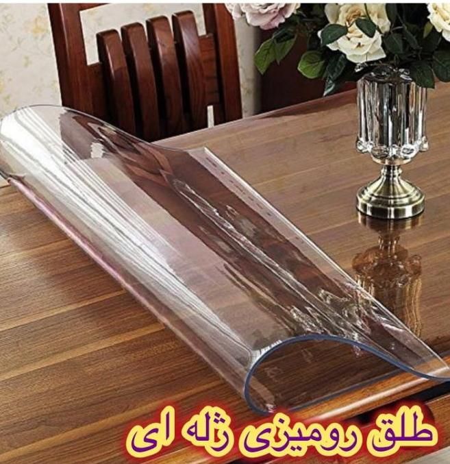 مرکز پخش طلق های شفاف و اکلینی رومیزی|سفره، حوله، دستمال آشپزخانه|گرگان, |دیوار
