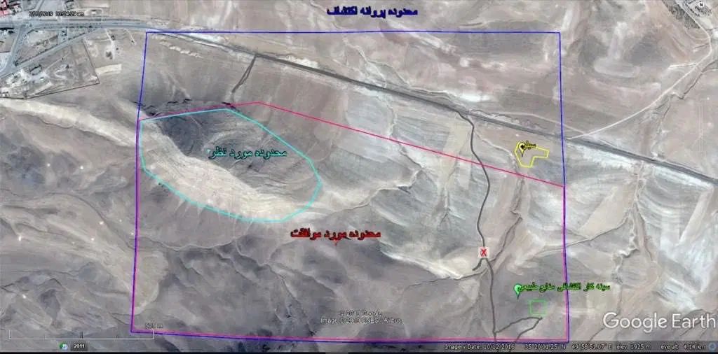 معدن سنگ اهک ساوه (نیازمند مشارکت)|استخدام مالی، حسابداری، حقوقی|تهران, سعادت‌آباد|دیوار