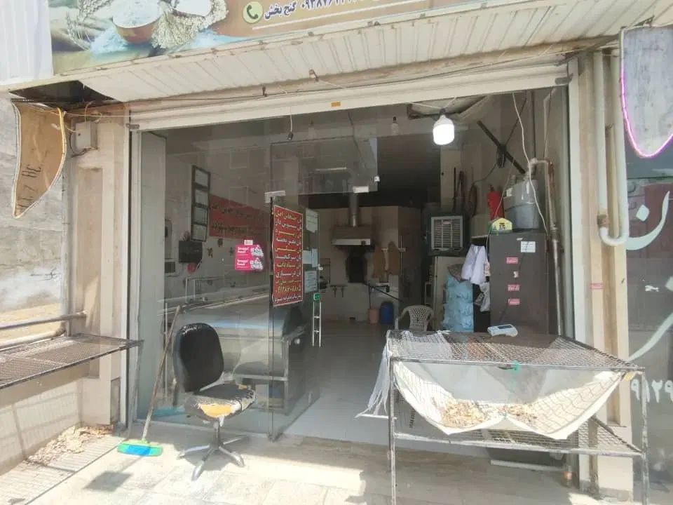 مغازه نانوایی ۶۰ متر تهاتر با آپارتمان|فروش مغازه و غرفه|کرج, شهرک بهارستان|دیوار