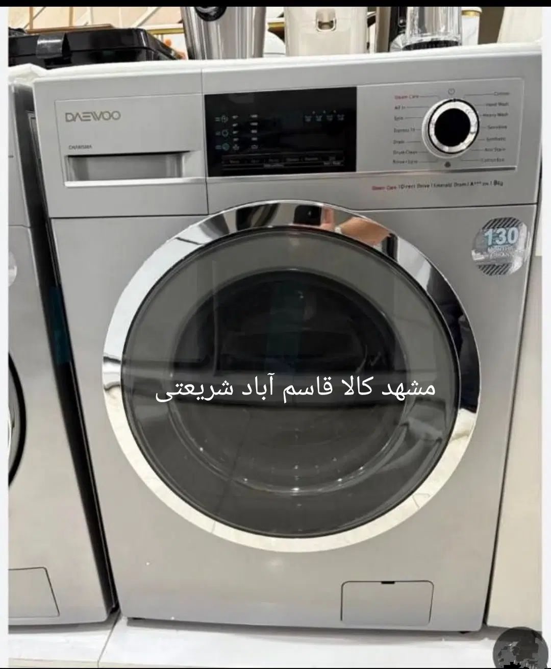 لباسشویی دوو ۸ گیربکسی مدل Lm840 سفید و نقره|ماشین لباسشویی و خشک‌کن لباس|مشهد, استاد یوسفی (شهرک غرب)|دیوار