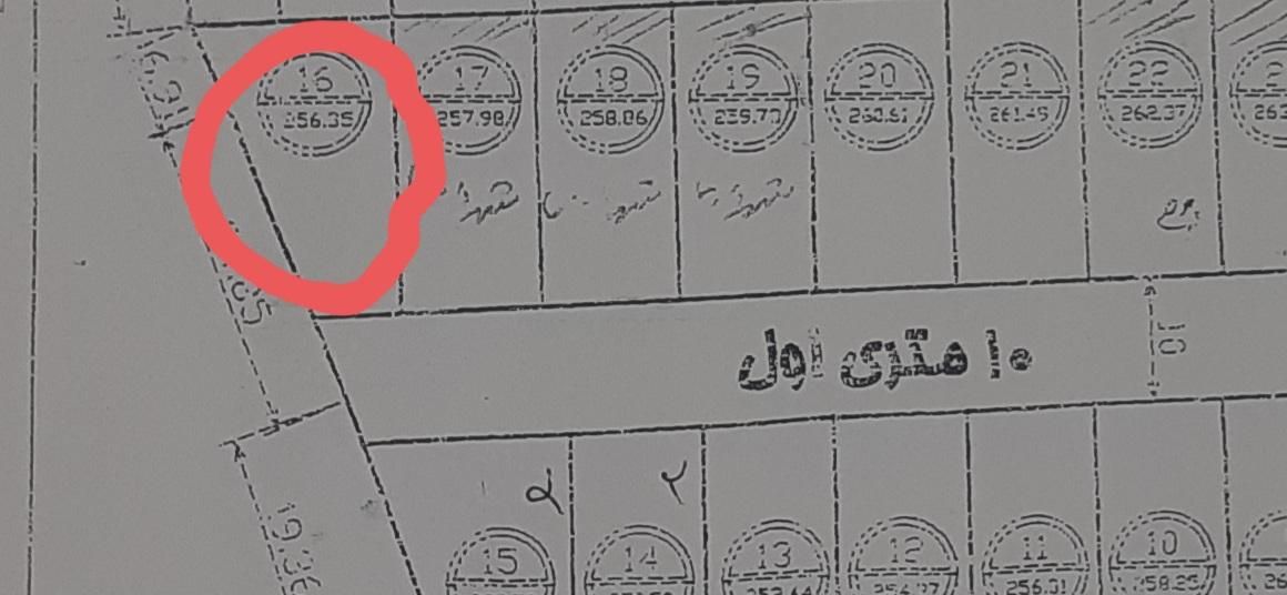 زمین تفکیک شده شهرداری در نوشین شهر بمساحت ۲۴۷.۵|فروش زمین و ملک کلنگی|نوشین شهر, |دیوار