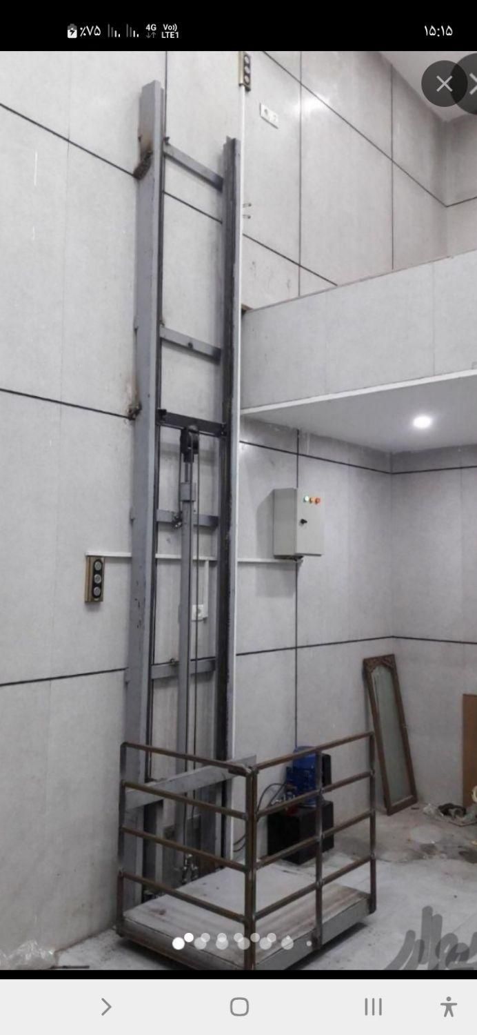 شرکت اسانسوری کیهان گستر عرش اریا|ماشینآلات صنعتی|قزوین, |دیوار