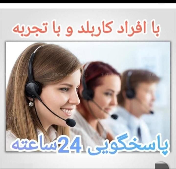 لوله بازکنی گلشهر شاهین ویلا قلم اشتراکی بنیادموذن|خدمات پیشه و مهارت|کرج, شاهین‌ویلا|دیوار