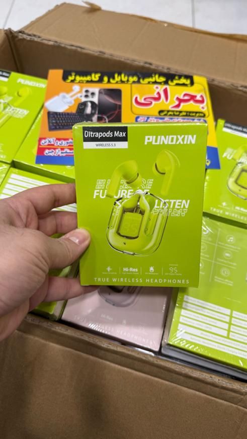 فروش عمده ساعت ws86max|ساعت|بندر گناوه, |دیوار