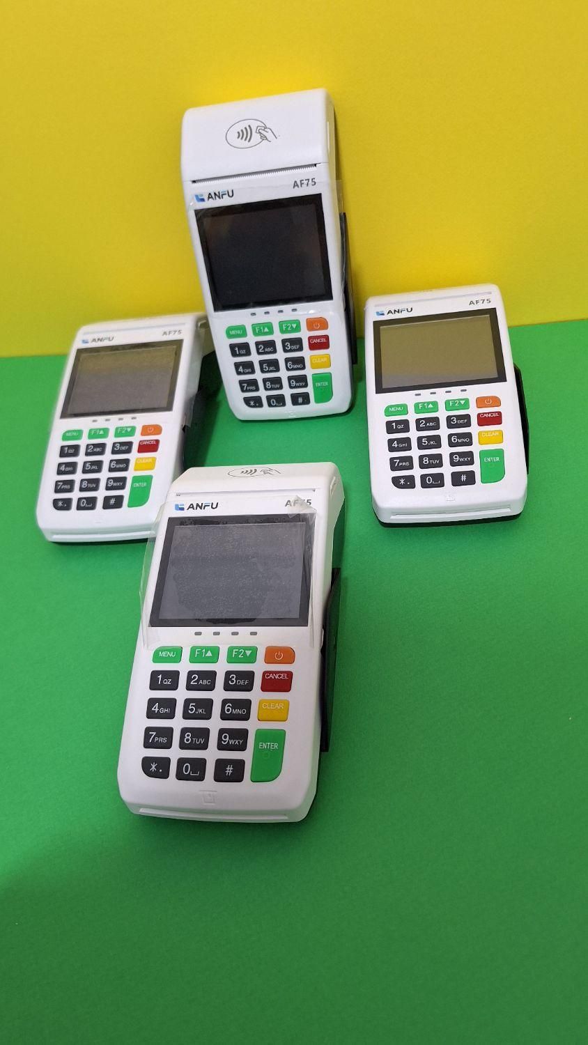 فروش کارتخوان سیار فعال* ANFU75.70 TosanQ60|فروشگاه و مغازه|تهران, ابوذر|دیوار