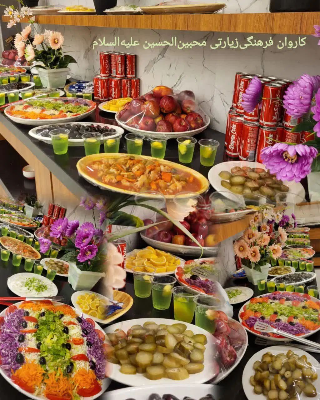 کربلا چارتری هوایی به قیمت زمینی|تور و چارتر|مشهد, امام خمینی|دیوار