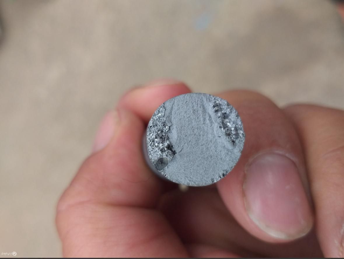 ضایعات مولیبدن-نیکل-تنگستن|خدمات پیشه و مهارت|اصفهان, دهنو|دیوار