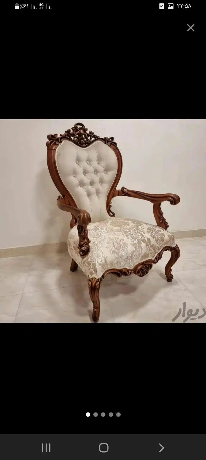 مبل افسون  و راحتی کد ۱|مبلمان خانگی و میز عسلی|مرند, |دیوار