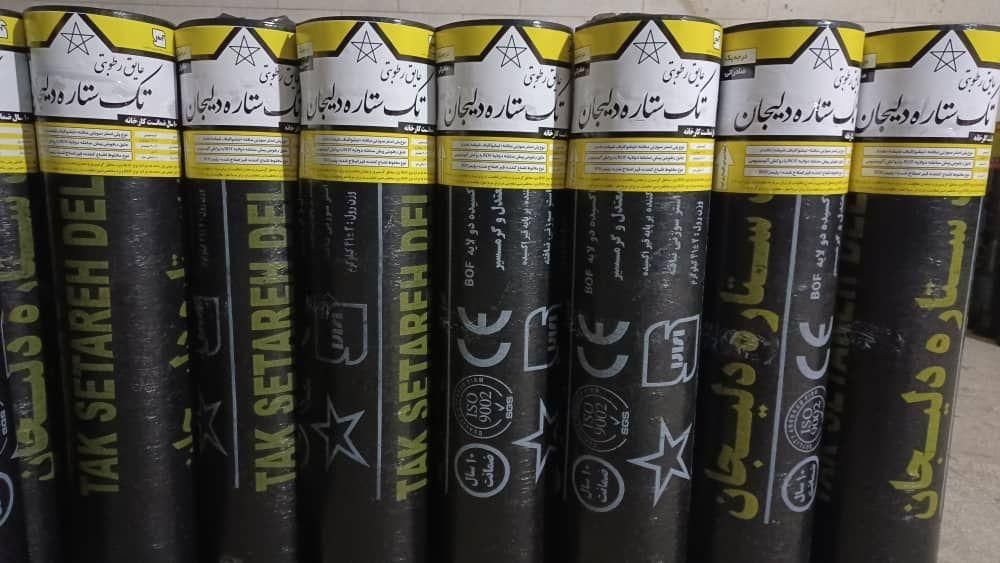 نمایندگی نصب ایزوگام با دستگاه کلایمرتا ارتفا۵۰متر|خدمات پیشه و مهارت|سنقر, |دیوار