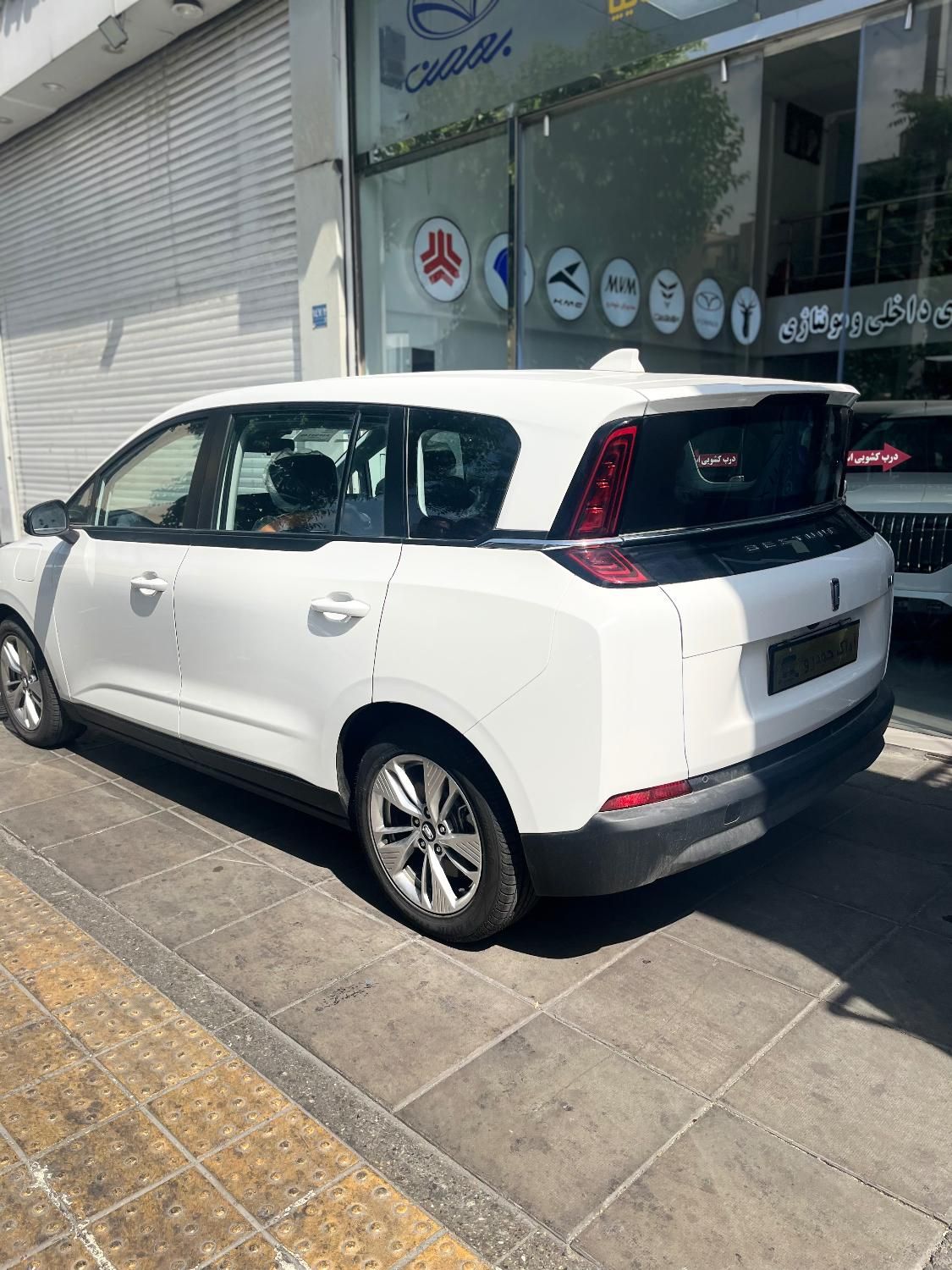 کی ام سی ایگل برقی //J7 KMC لونا مدل 1404 خشک|خودرو سواری و وانت|تهران, توحید|دیوار