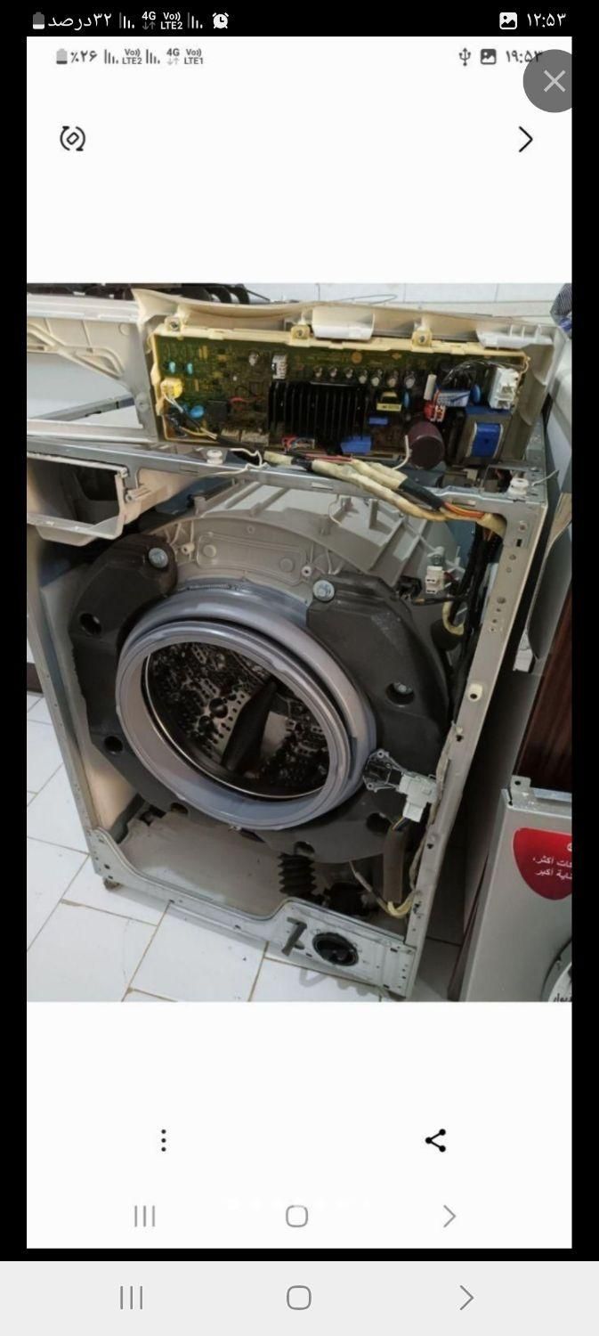 تعمیرات یخچال لباسشوی وبرد درمنزل|خدمات پیشه و مهارت|خرم‌آباد, |دیوار